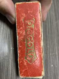 Малка устна хармоника PICCOLO произведена 1944 год