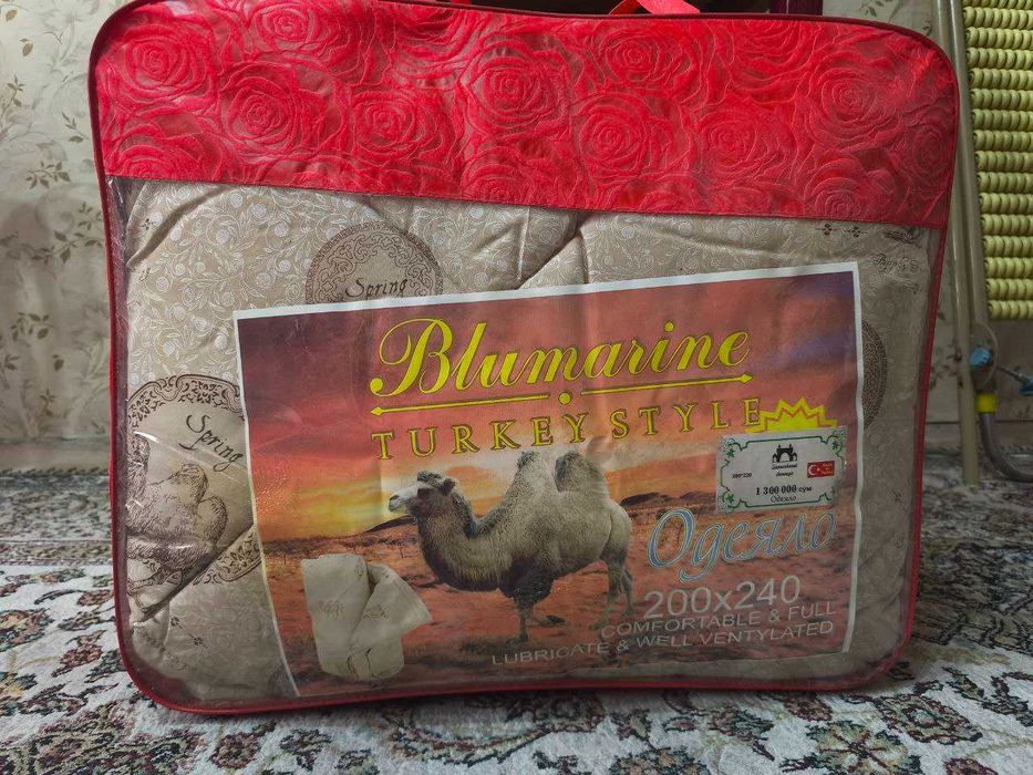 Продаю два новых одеяла