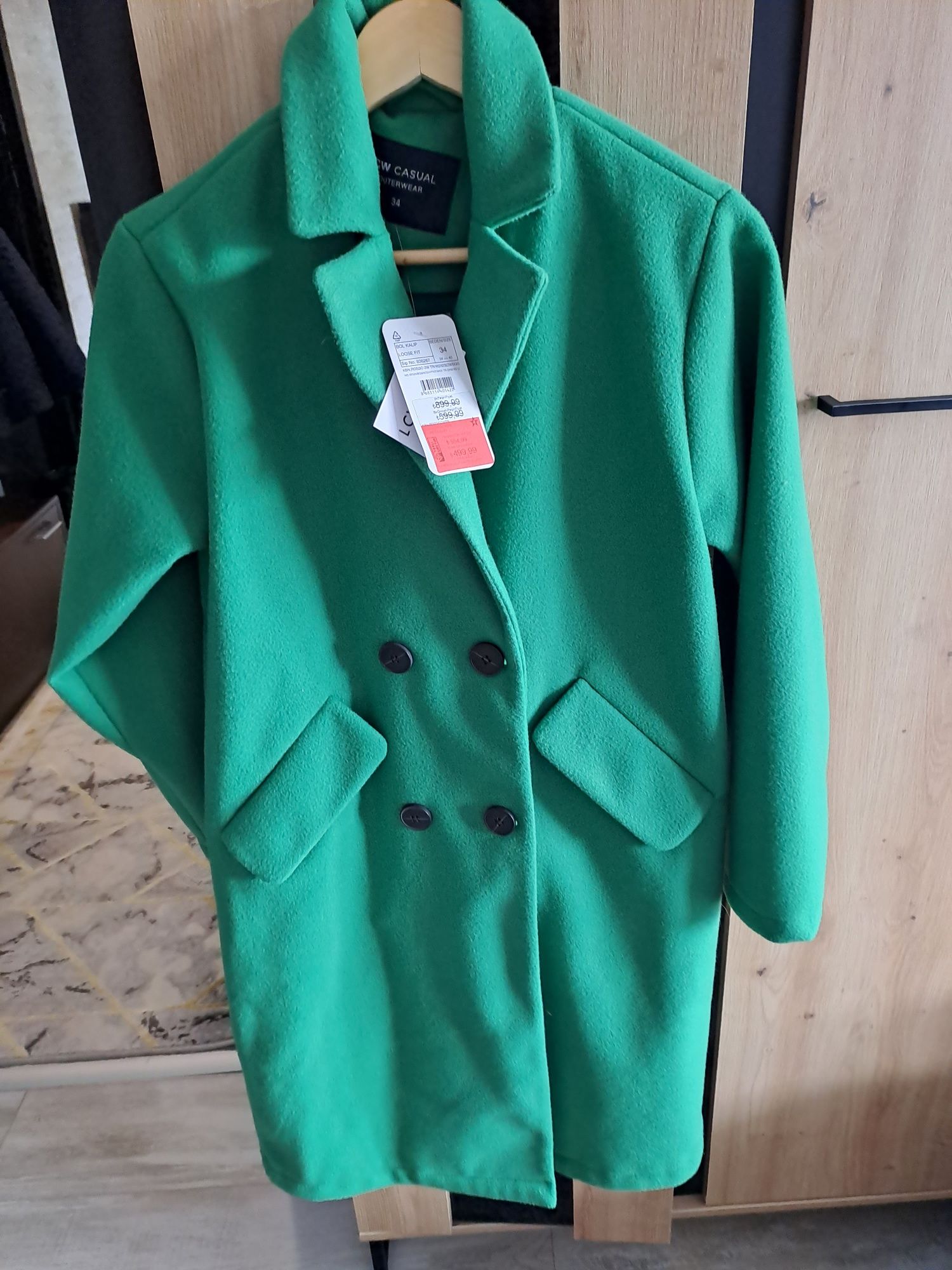 Палто зимно зелен цвят