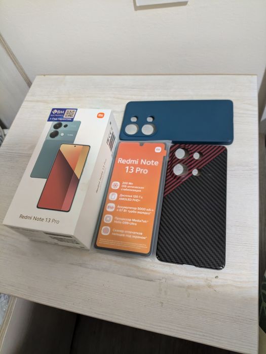 Redmi note 13 pro 4G