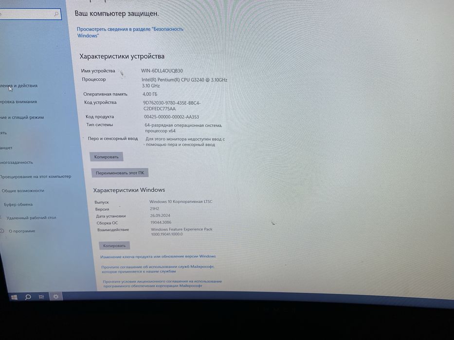 Game Club sotiladi DDR3 Video karta bor  10ta kamplekt
