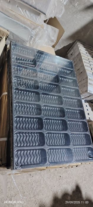 Patnos qolip КОЛИП ВА ПАТНОС