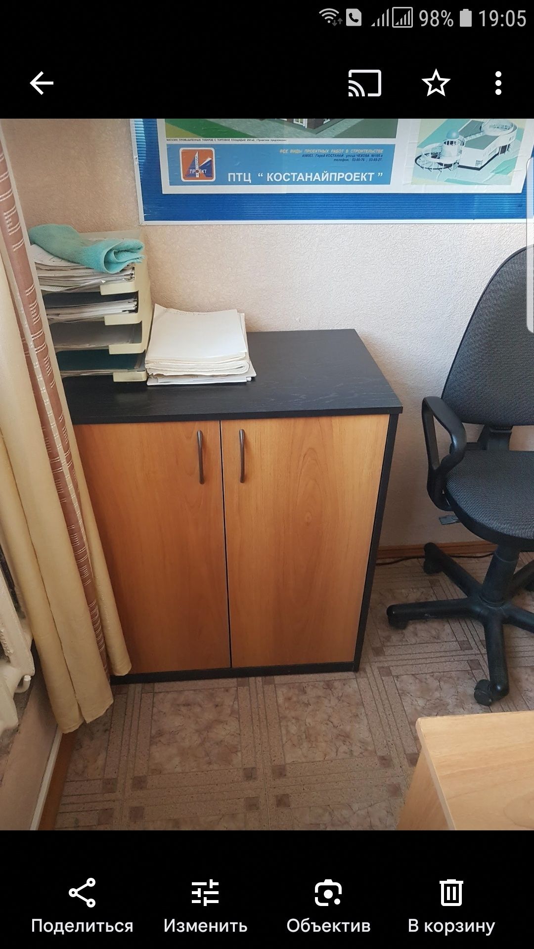 Продам б у компьютерный стол