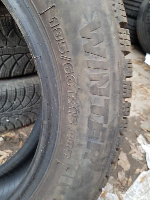 Зимни гуми Tigar 185/60 R15 88T