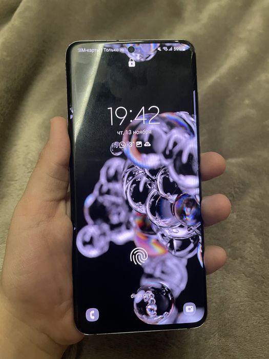 Samsung S20 Продажа/Обмен