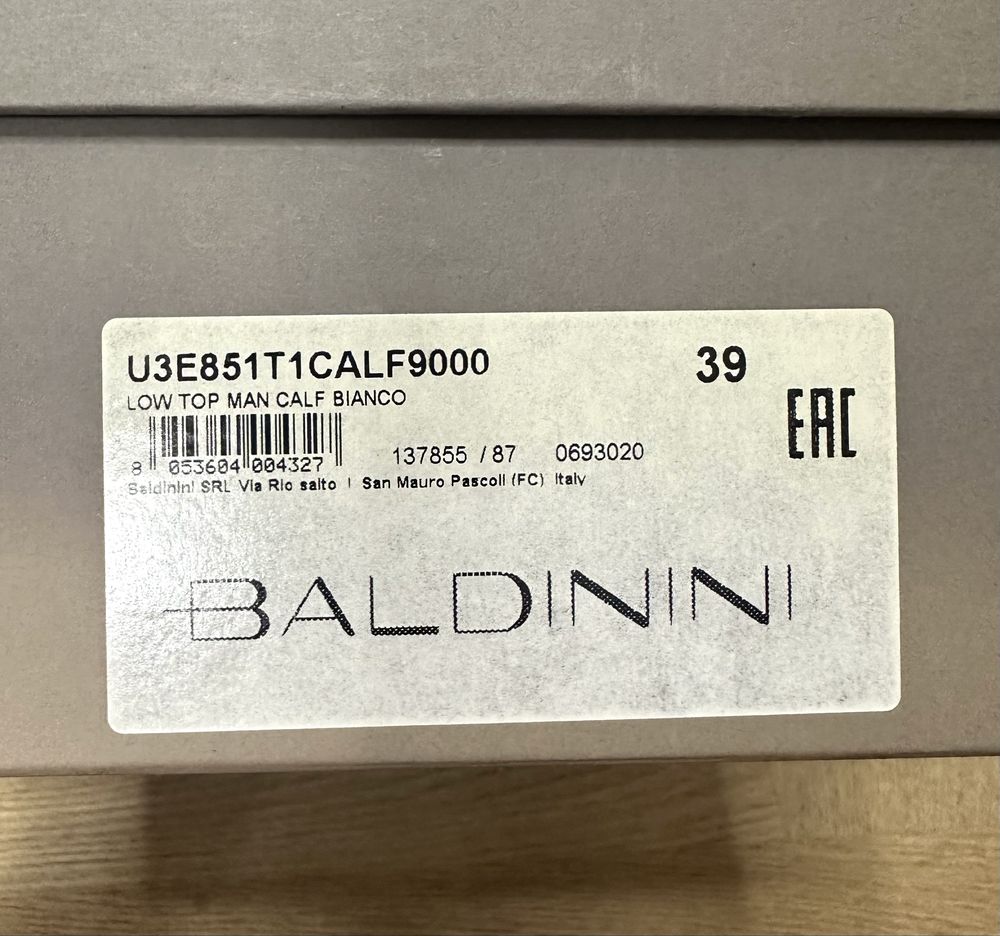 Baldinini мъжки обувки, номер 40.