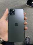 11pro max 256 gb