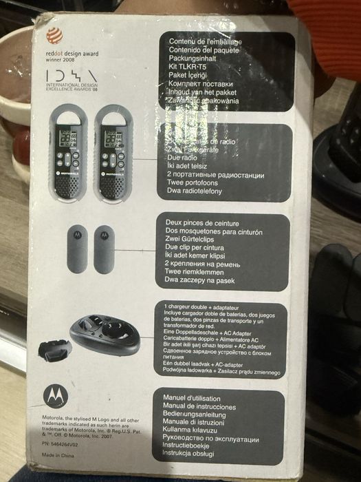 Радиостанция Motorola - Walkie-Talkies