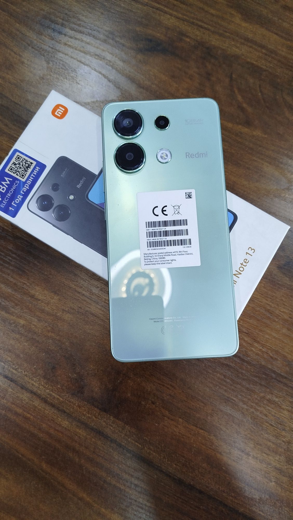 Redmi note 13  8+8.256gb