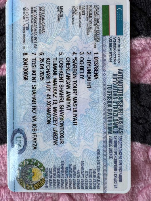 Продаётся HUNDAY GRAND STAREX H1 2020 год