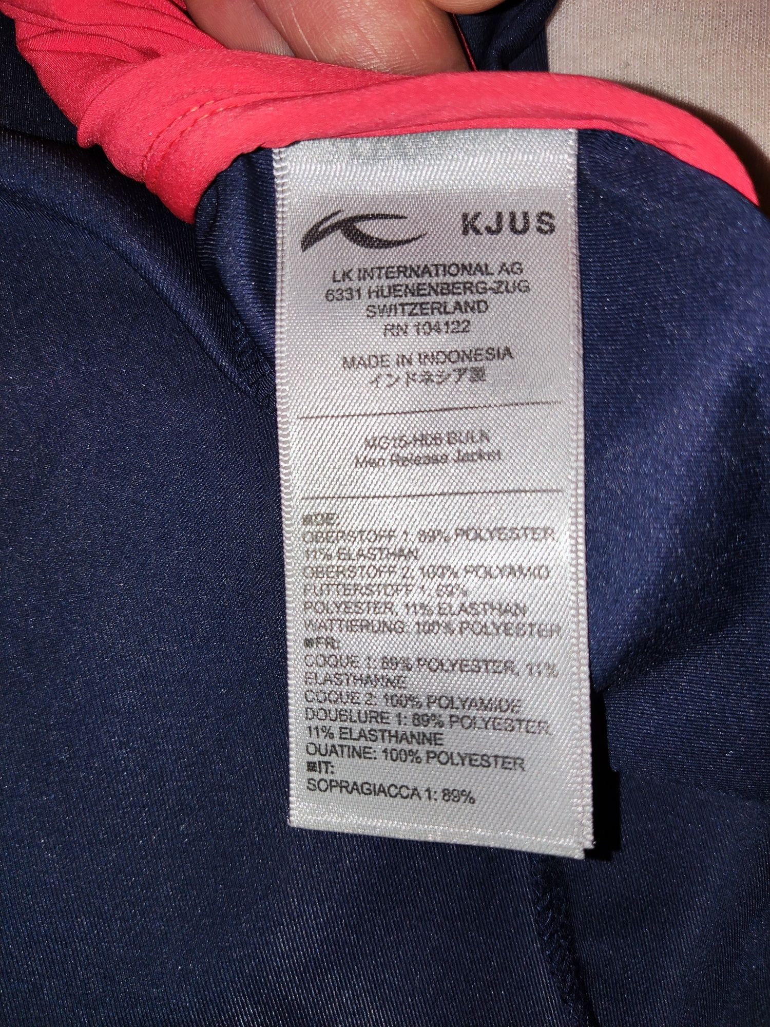 Kjus M's Release Jacket, горнище, яке