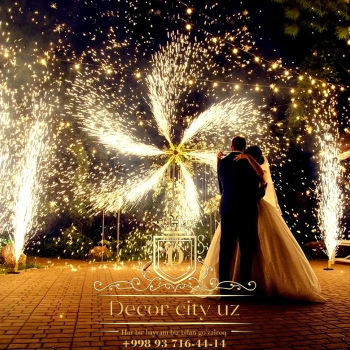 Безопасная установка фейерверков