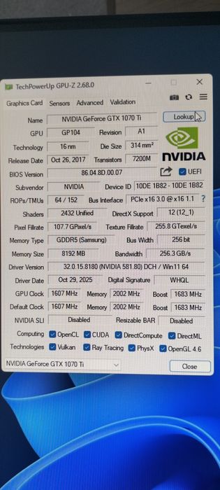 Продам игровой компьютер