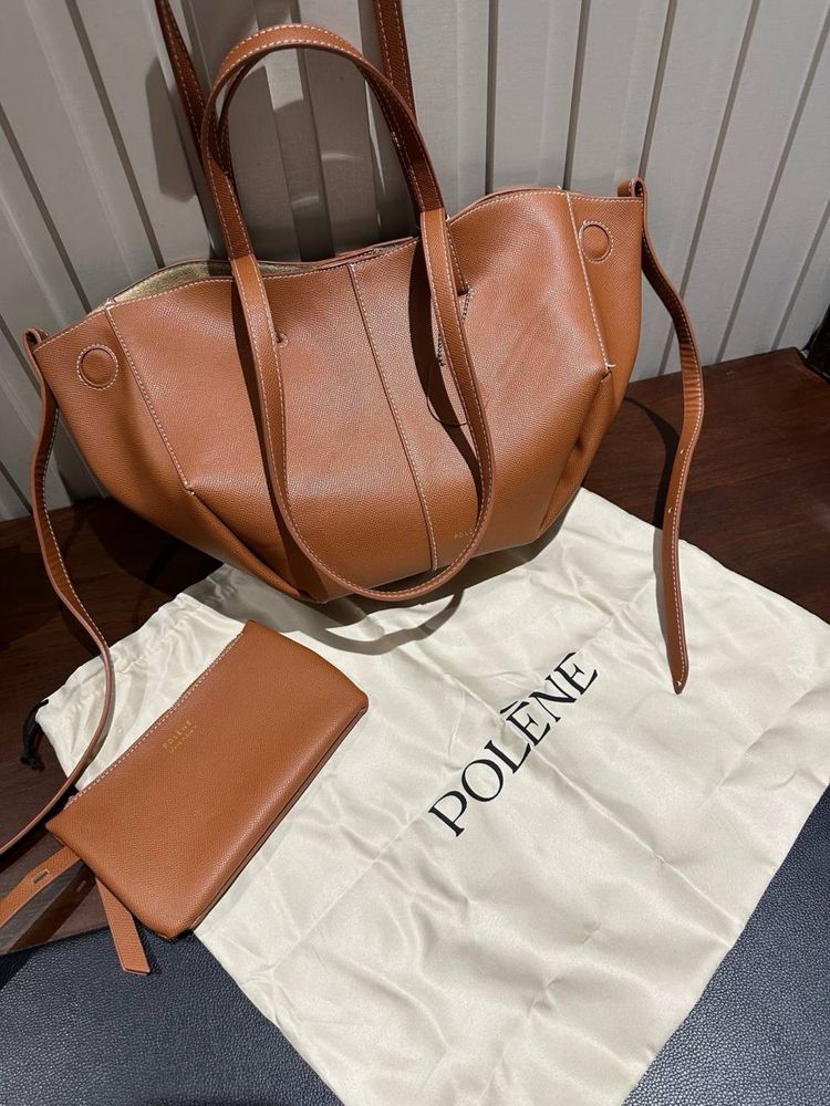 Продается сумка polene