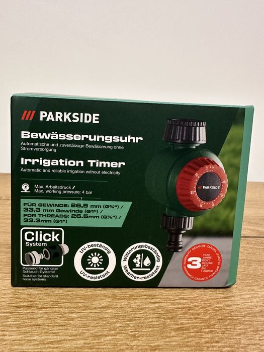 Temporizator (ceas) irigare gradina