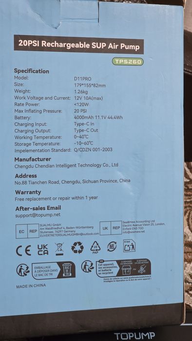 Електрическа помпа TOPUMP TPS260 за SUP