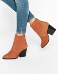 Кожени боти до глезена Asos