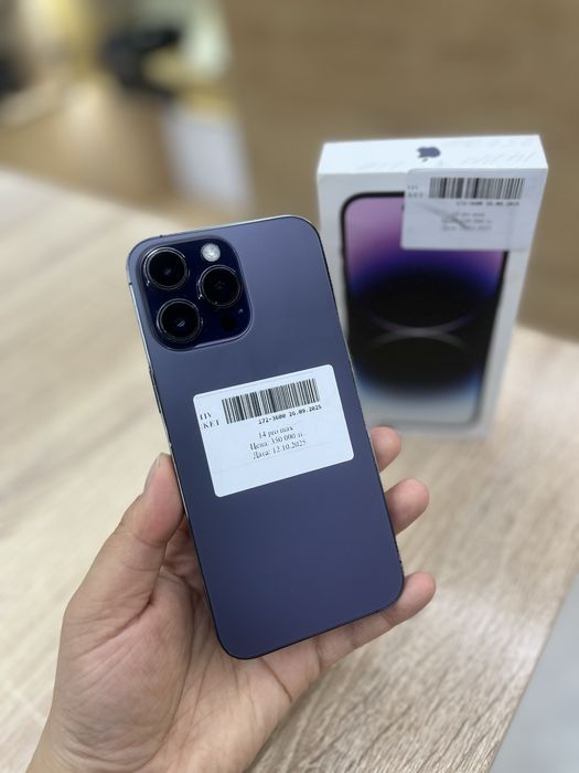 Iphone 14 Pro Max• Оплата наличными•Актив Маркет