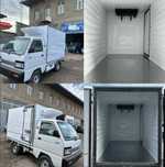 Chevrolet Labo 2025 refrigerator