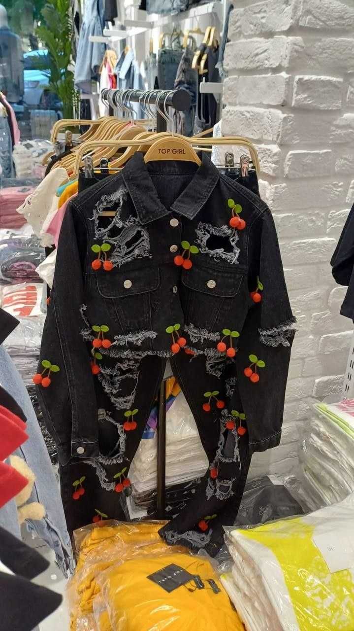 Compleu pentru dama