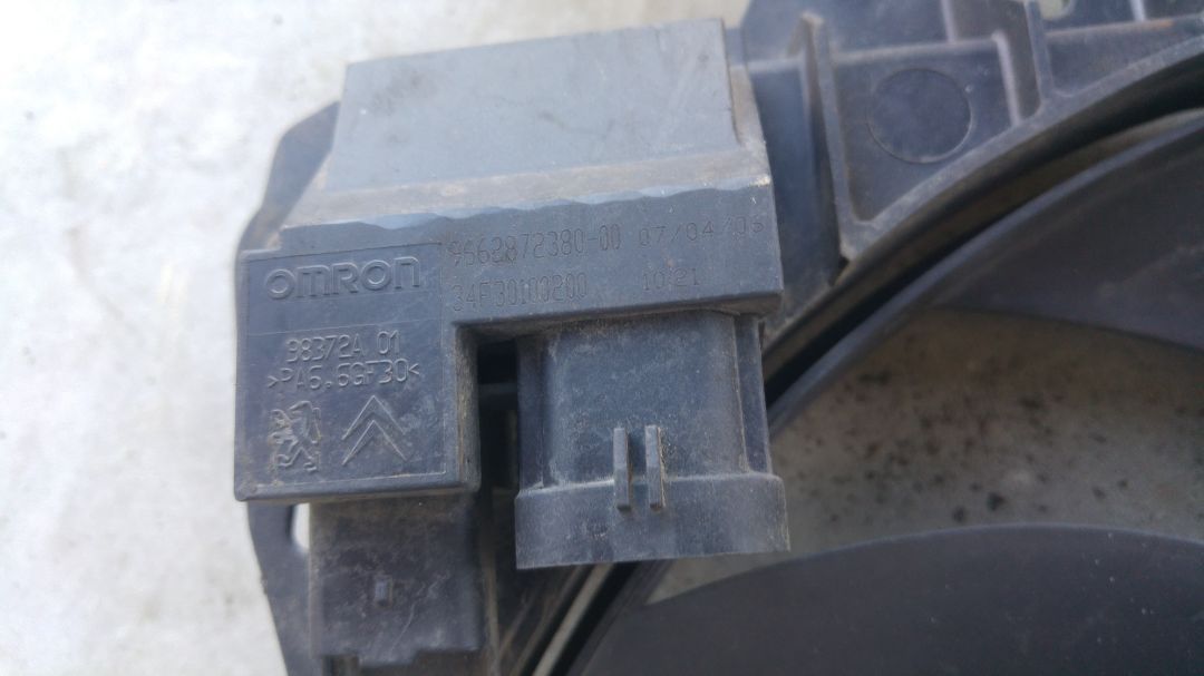 electroventilator peugeot 207 9662872380-00 8240516