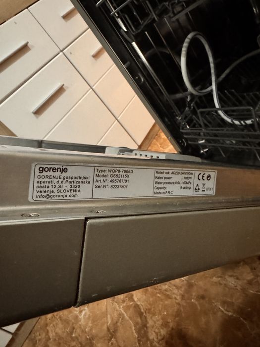 Съдомиялна Gorenje GS52115X, за поправка/части