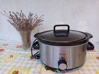 Slow Cooker SilverCrest