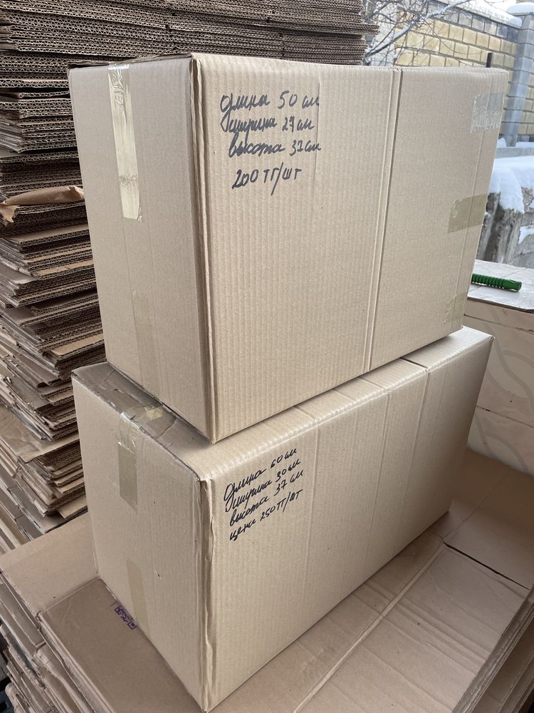 Картонные коробки от 200 тг/шт