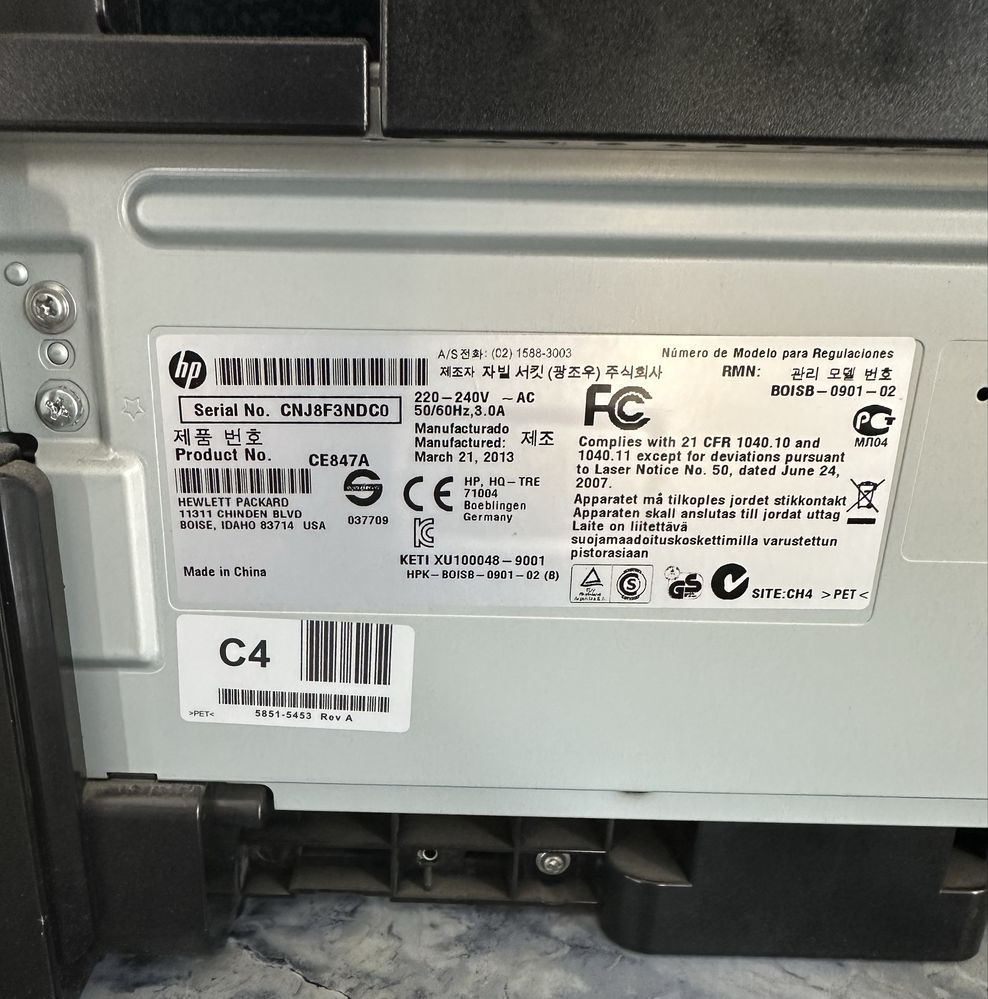 Принтер HP LaserJet Pro M1132 MFP