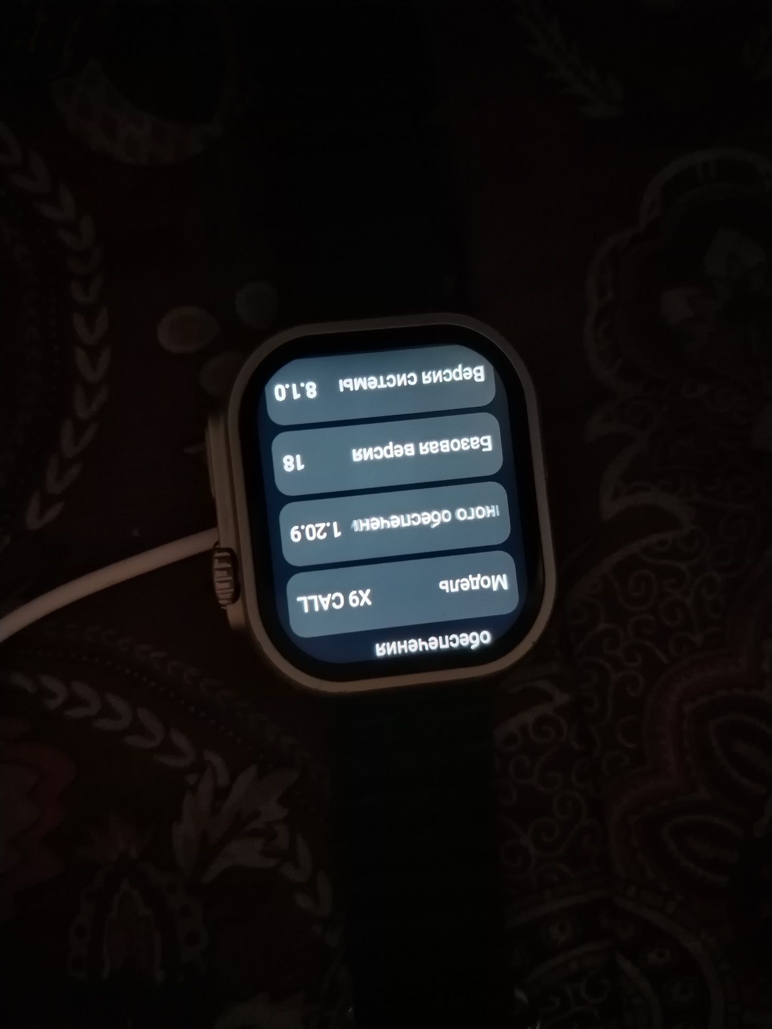 Iwatch winmax tiger x12