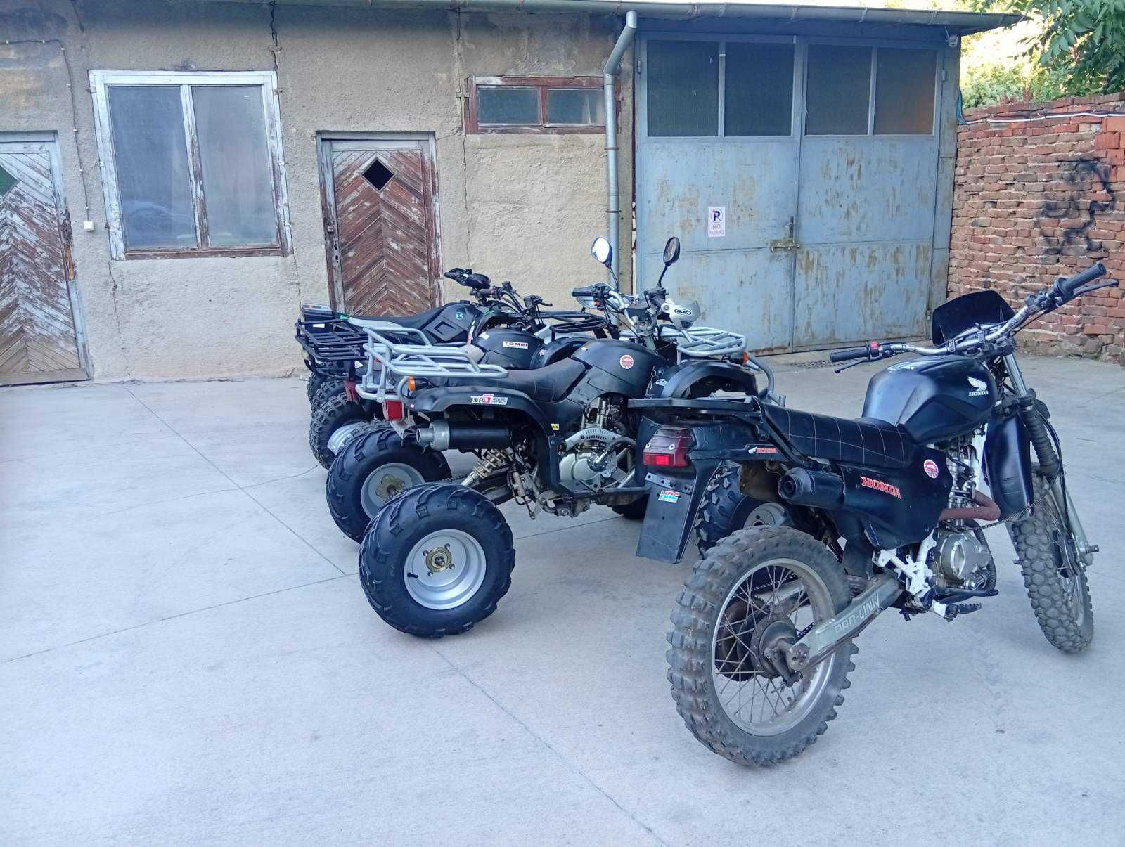Atv 150сс - 200сс