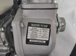 Помпа за вода  2 цола, бензинова, за поливане , водна  750 л/мин