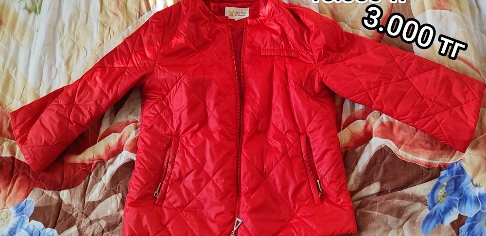 Здравствуйте. Разгружаю гардероб. Продам новые и б/у вещи. Цены догово