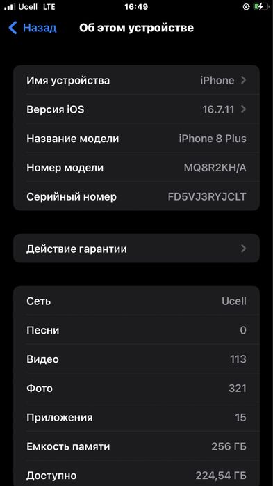 Iphone 8+ 256 talik