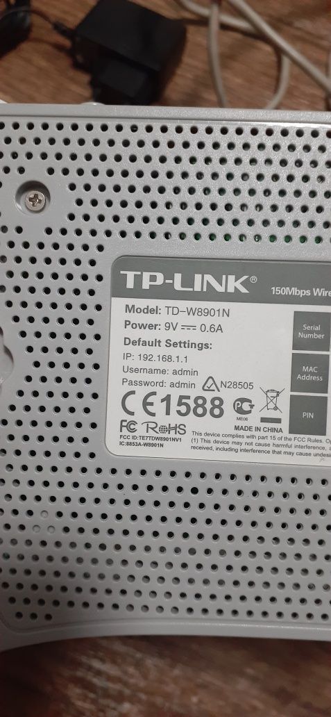 Модем Роутер Tp-link TD-W8901N