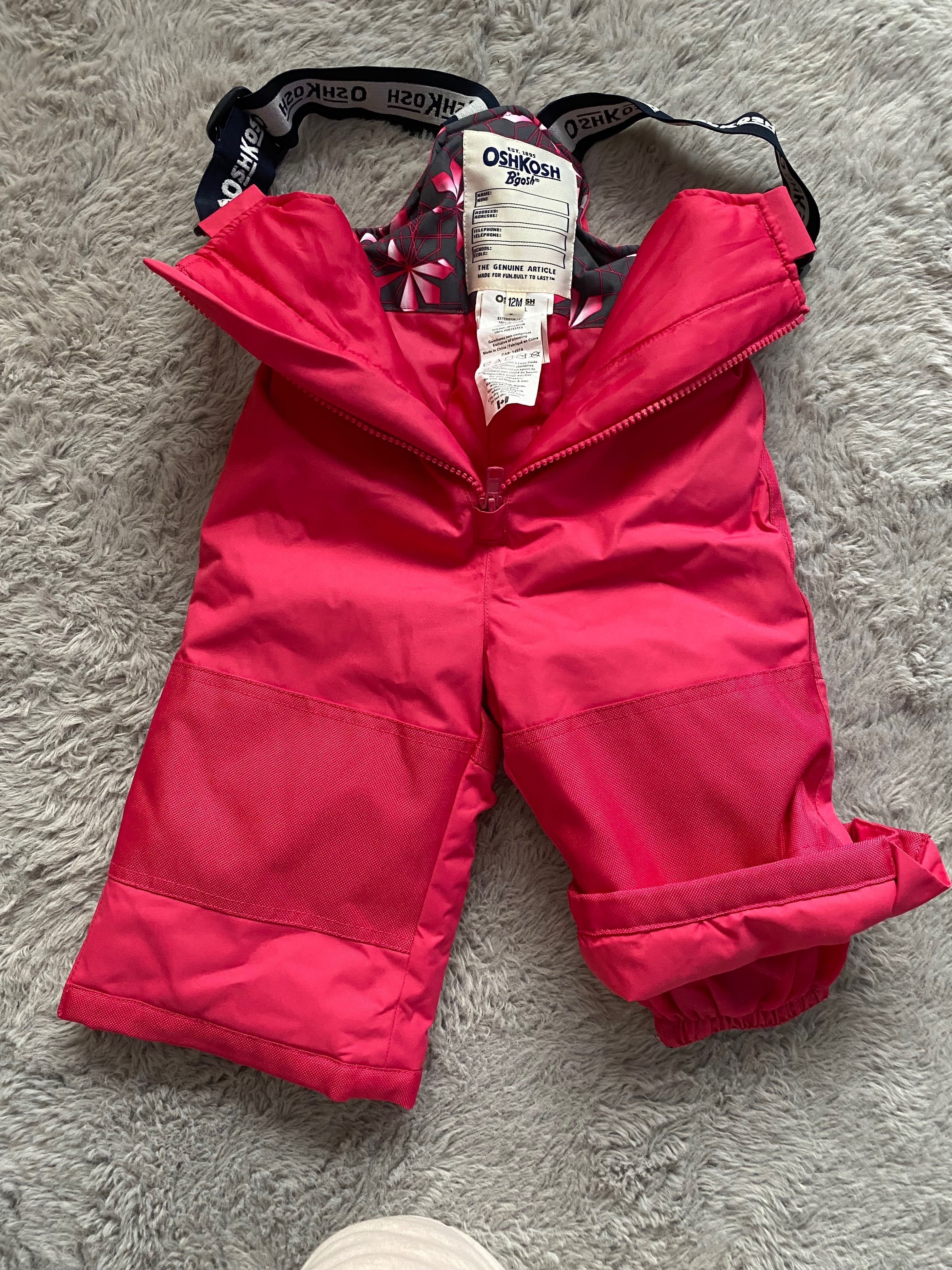Детски ски комплект Oshkosh B’Gosh