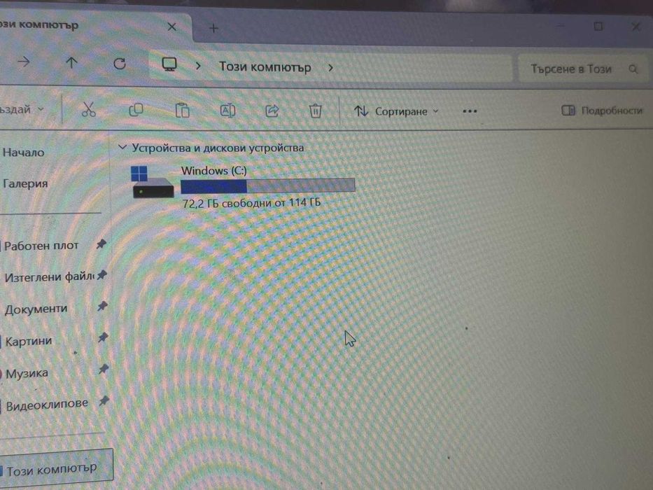 Лаптоп Lenovo IdeaPad 1 14IGL7