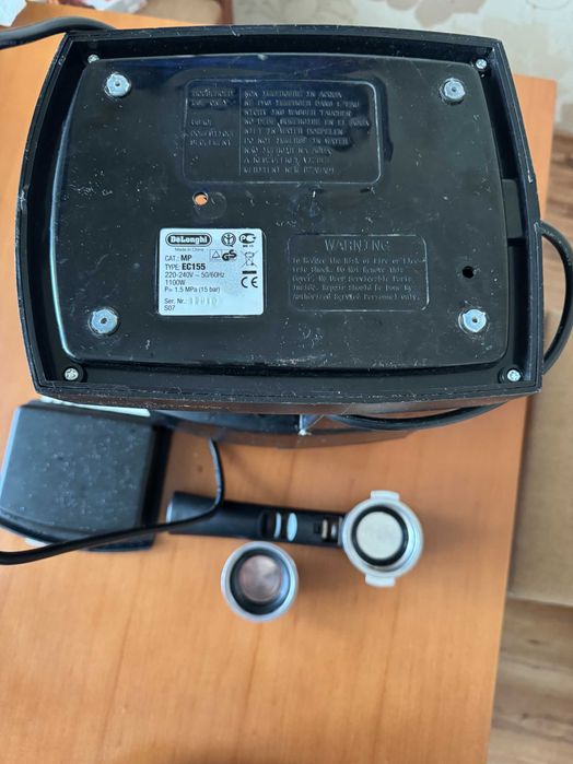 Кафемашина за еспресо DeLonghi EC155 1100W