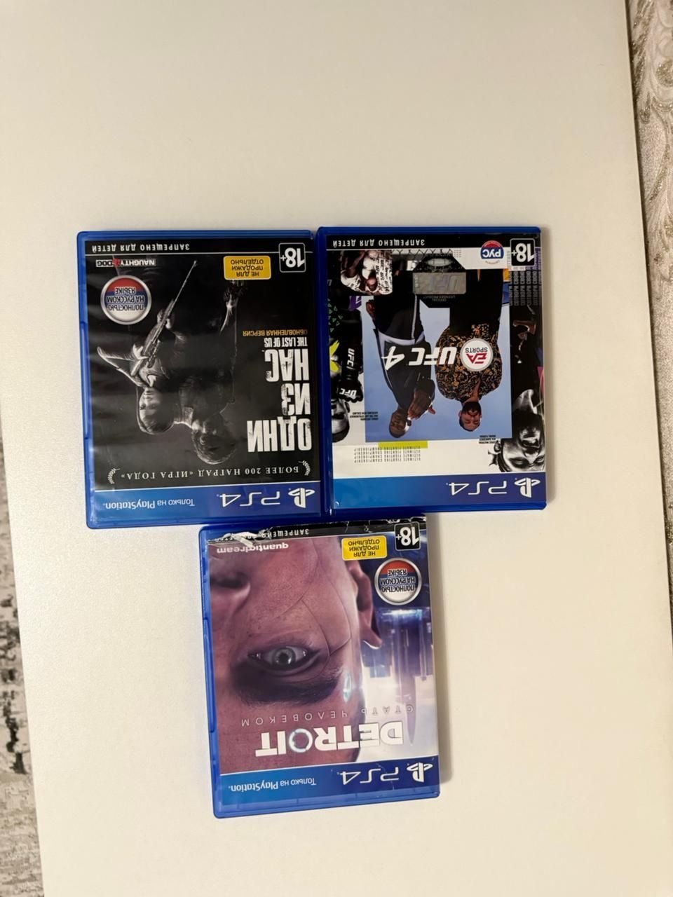 Продам playstation 4