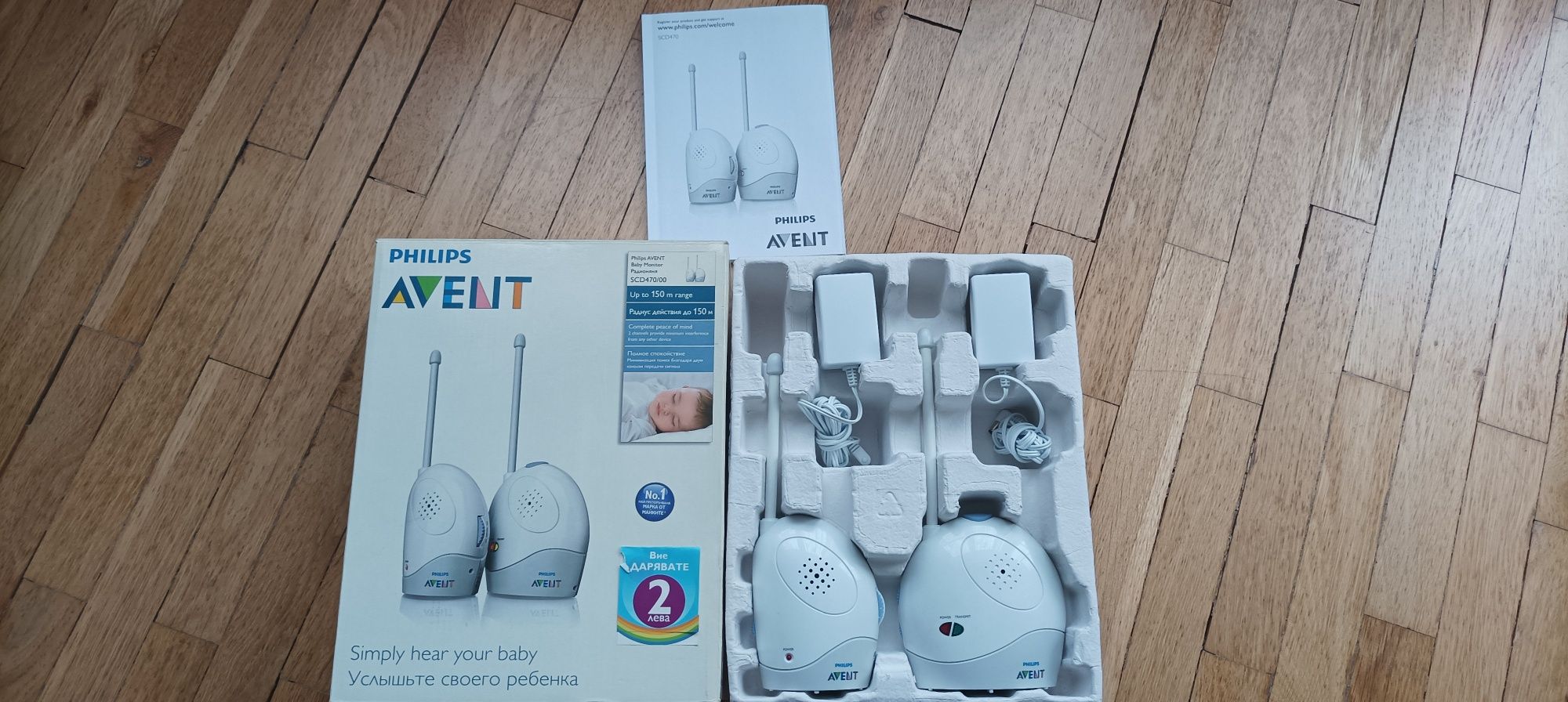 Бебефон Philips -AVENT