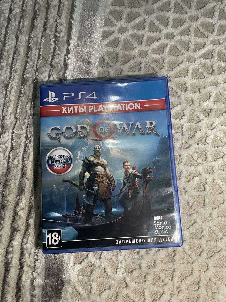 Пс 4 fat  идиалл