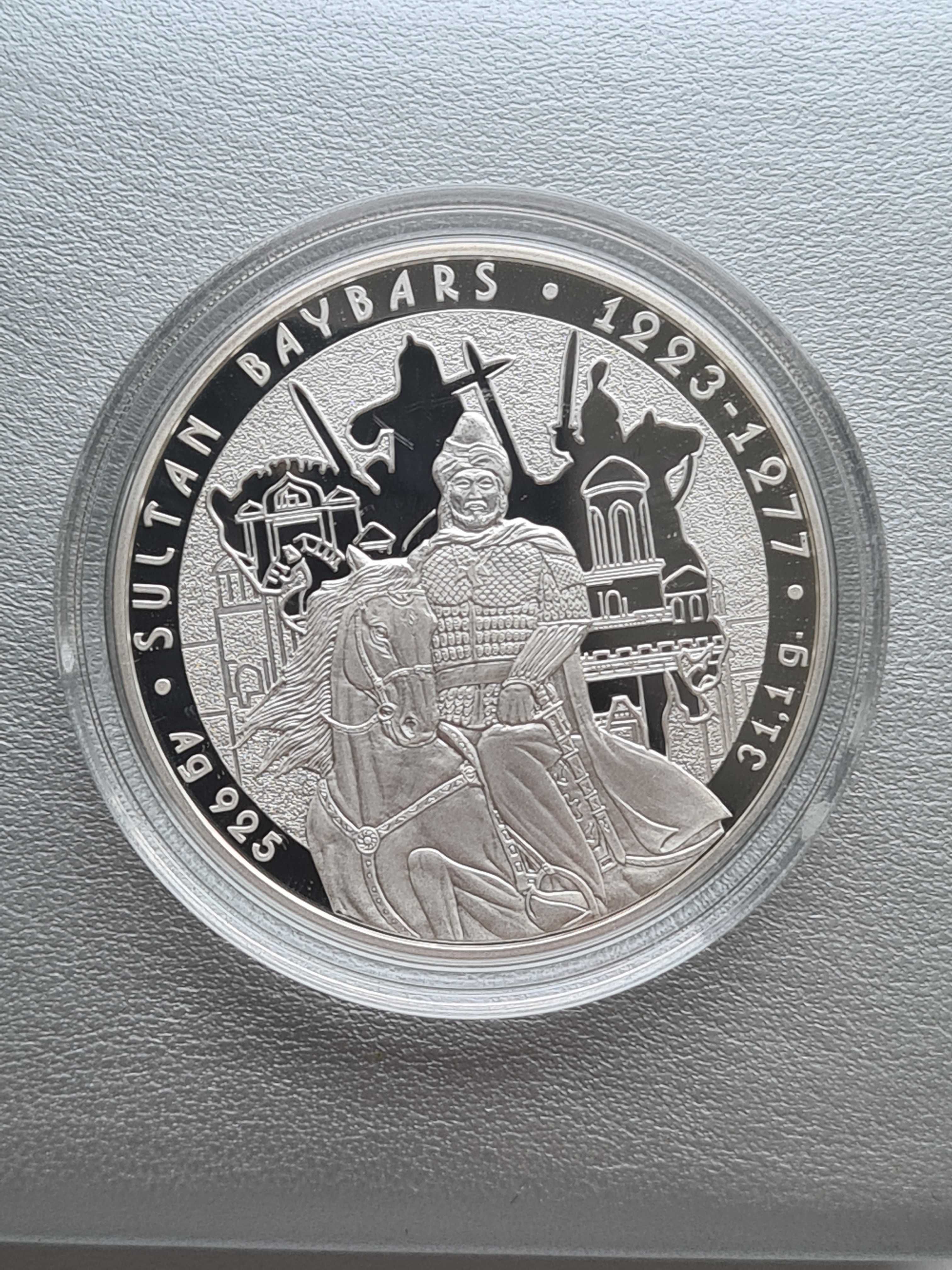 Монета "Султан Бейбарс".