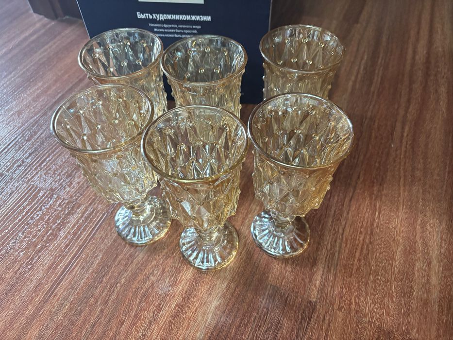 Продаю бокалы, все целые, 12 штук