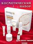 OPTOM narxda !!! dastavka bor.