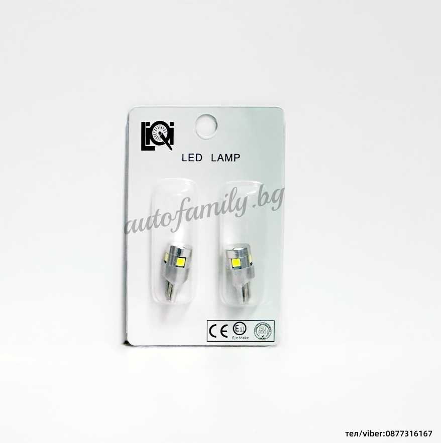 LED крушки за габарит T10 W5W 24V
