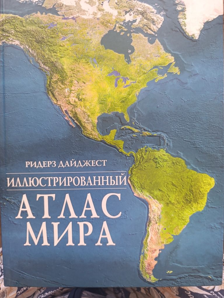 Книги Московского издания