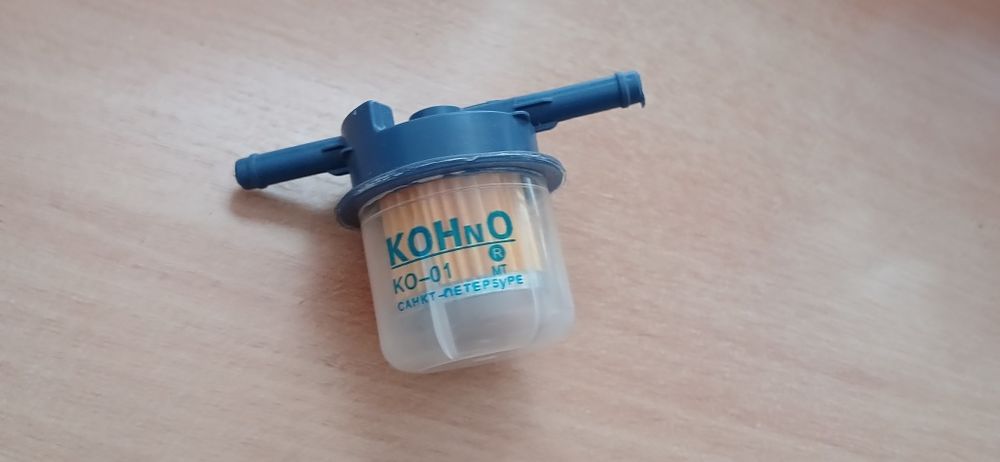Топливный фильтр