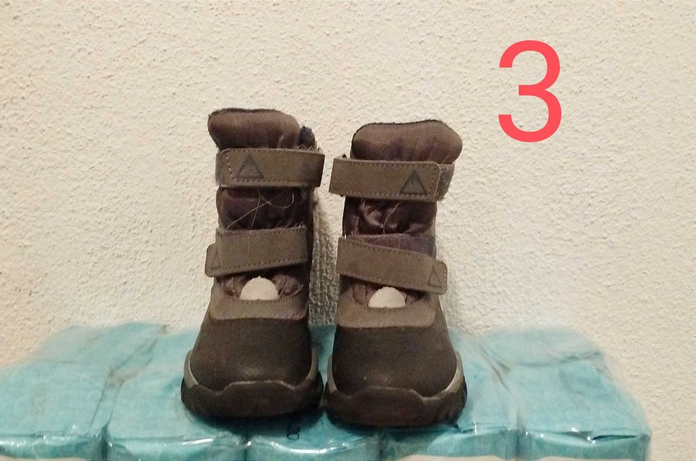 Детски ботуши lipilu 27, 29 и 30 номер момче