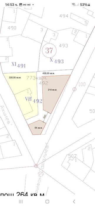 Продава се Къща в Килифарево - 80 кв.м за 453 €/кв.м - Снимка #2