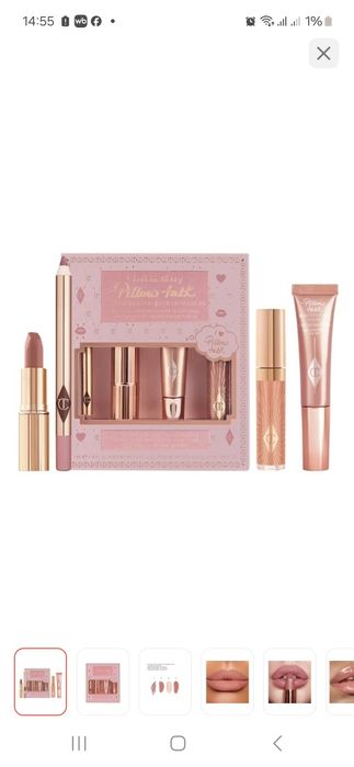 Набор для губ Charlotte tilbury за полцены